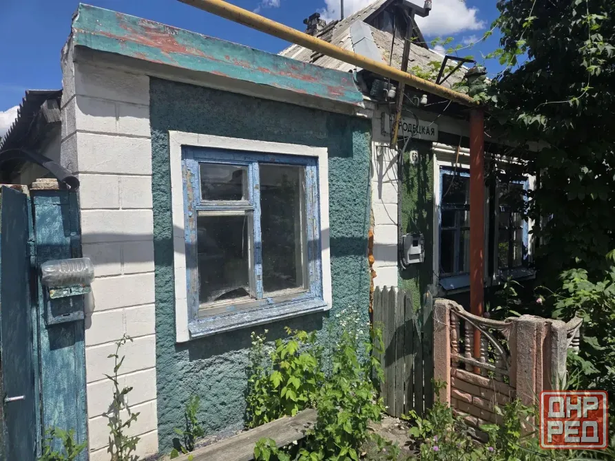 Продам дом Ленинский р-он Донецк - изображение 1