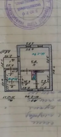 Продам дом ш.10.Петровский район Донецк