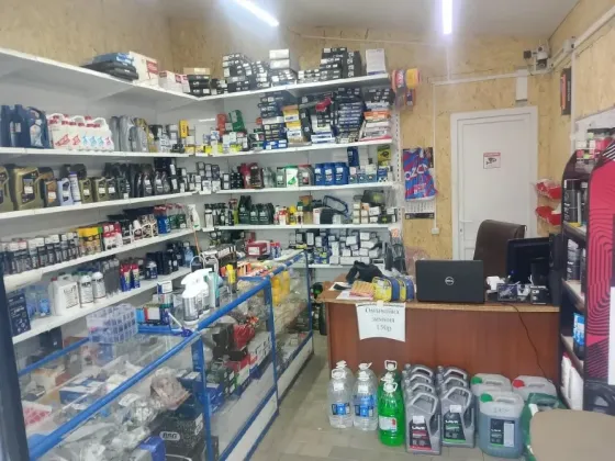 Продается Автомагазин Донецк