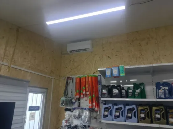 Продается Автомагазин Донецк
