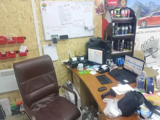 Продается Автомагазин Донецк