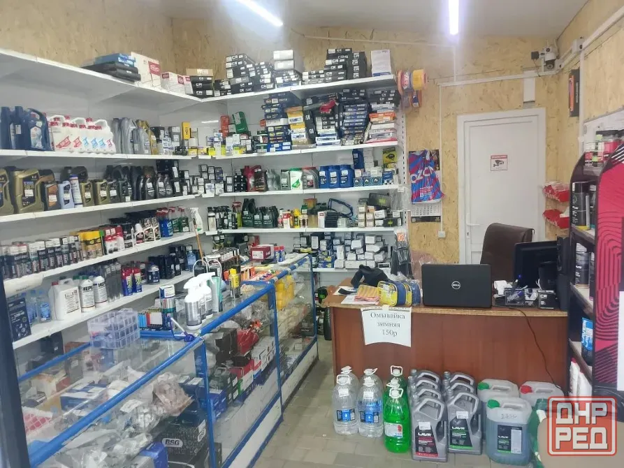 Продается Автомагазин Донецк - изображение 1