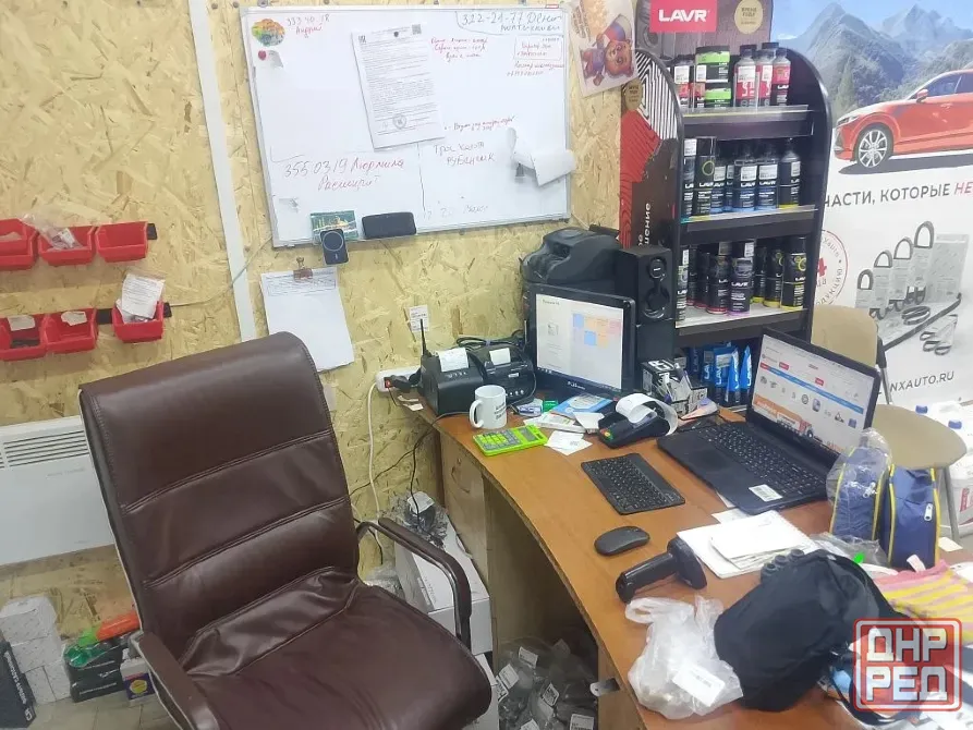 Продается Автомагазин Донецк - изображение 3