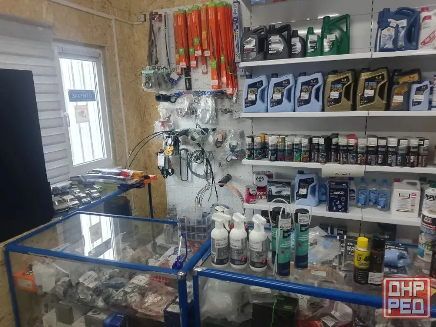Продается Автомагазин Донецк - изображение 2