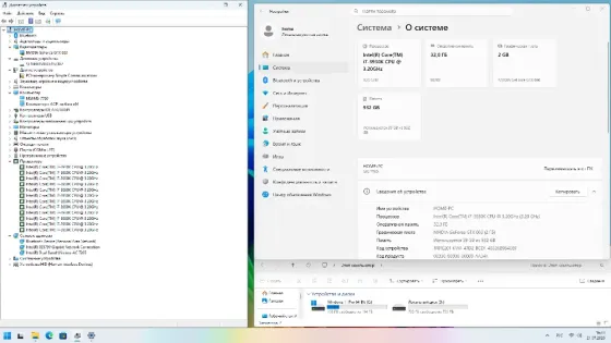 Игровой компьютер i7-3930K + 32gb/ddr3 + GTX 660 Донецк