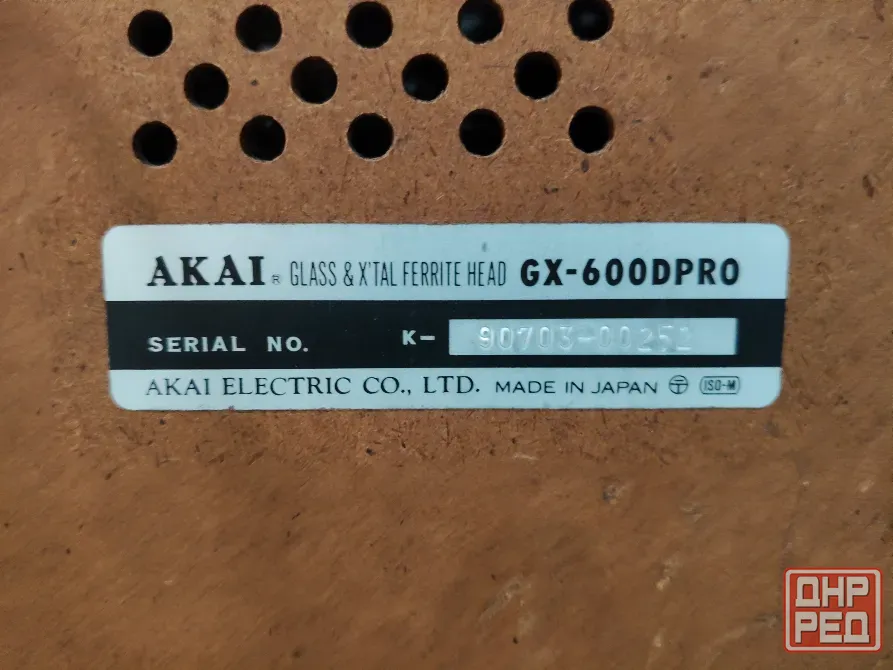 Катушечный магнитофон Akai- GX-600D PRO Донецк - изображение 8