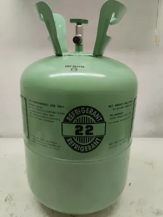 Продам баллон с фреоном R22 Донецк