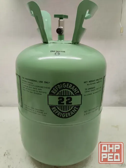 Продам баллон с фреоном R22 Донецк - изображение 1