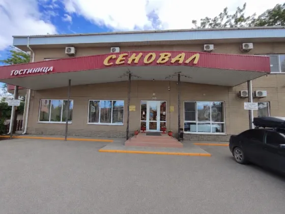 продается гостиница " Сеновал ", г. Таганрог, Ростовская область Таганрог