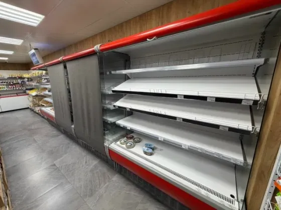 Продаются холодильные горки Макеевка