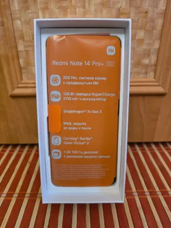 Xiaomi redmi Note 14 Pro plus, 5G, 8/256gb, 2 SIM Донецк