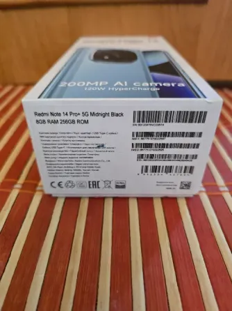 Xiaomi redmi Note 14 Pro plus, 5G, 8/256gb, 2 SIM Донецк