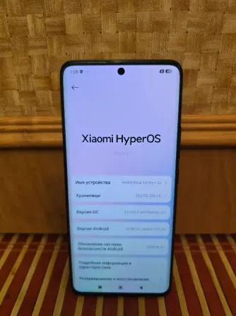 Xiaomi redmi Note 14 Pro plus, 5G, 8/256gb, 2 SIM Донецк