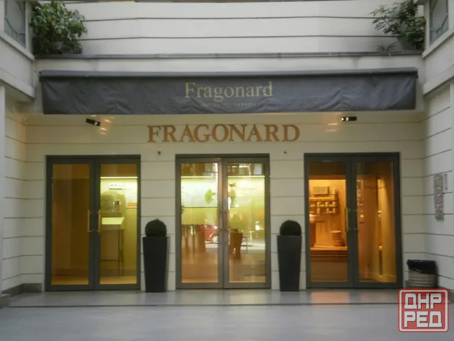 Парфюмерия Fragonard parfumeur Донецк - изображение 5