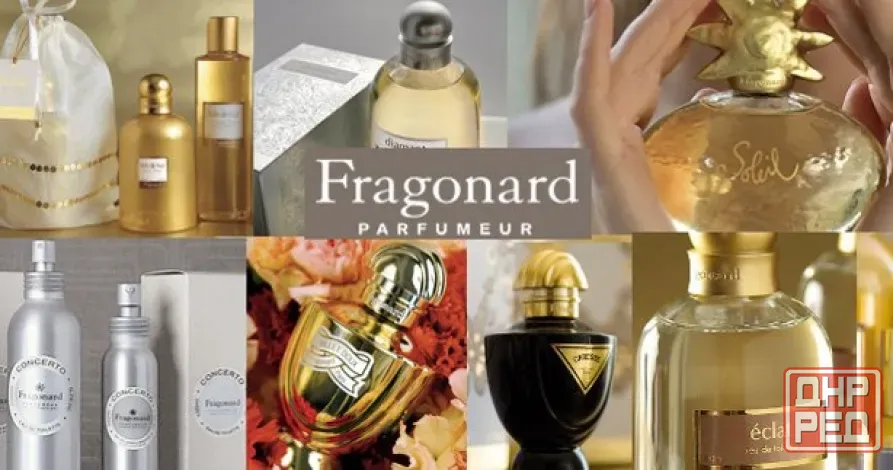 Парфюмерия Fragonard parfumeur Донецк - изображение 4