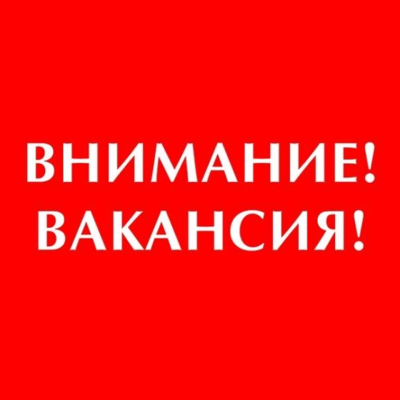 Требуется медицинская сестра в стоматологию Донецк