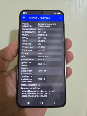 Samsung Galaxy S 24. 8/128. Две SIM +eSim Донецк