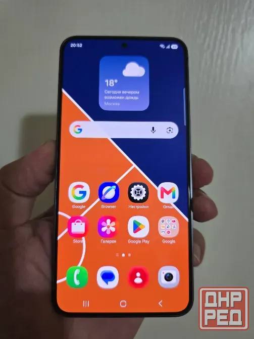 Samsung Galaxy S 24. 8/128. Две SIM +eSim Донецк - изображение 1