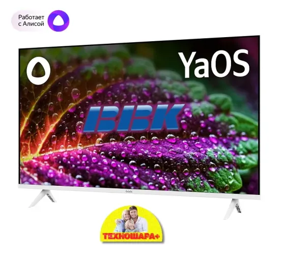 40" тв BBK 40LEX-7244/FTS2C. FullHD|Smart/Яндекс|HDR|Bluetooth|Голос Алиса Донецк
