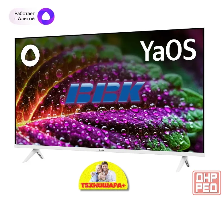 40" тв BBK 40LEX-7244/FTS2C. FullHD|Smart/Яндекс|HDR|Bluetooth|Голос Алиса Донецк - изображение 2