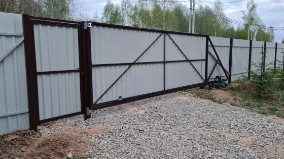 Сварщик Донецк