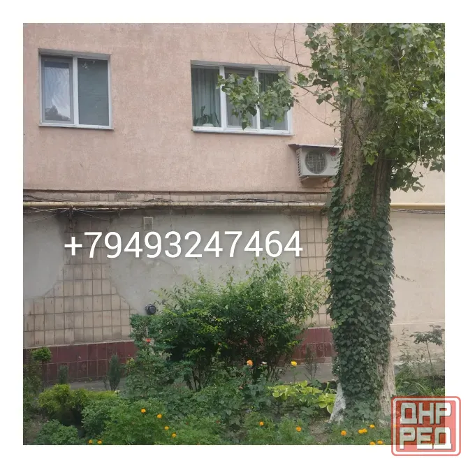 Продам 3х ком кв ворошиловский район Крытый рынок торг. Донецк - изображение 1