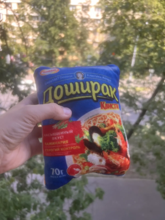 Продам мягкие игрушки Донецк