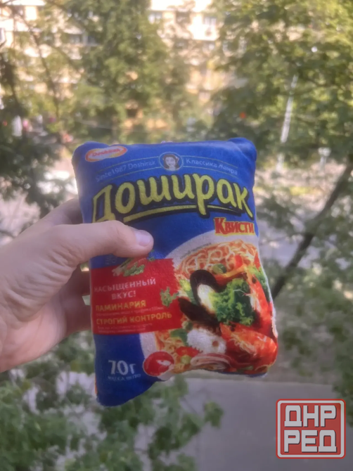 Продам мягкие игрушки Донецк - изображение 4