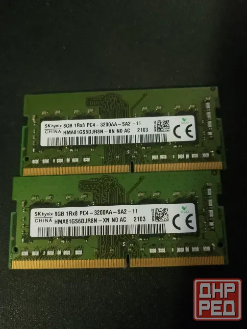 Оперативная память для ноутбука DDR4 Донецк - изображение 1