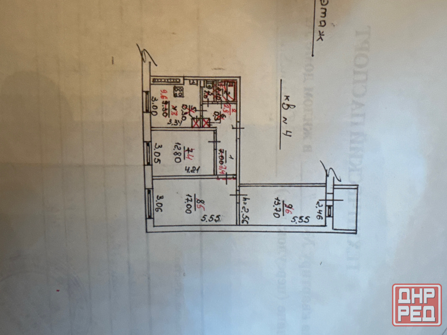 Продажа 3х Комнатной Квартиры в Киевском Районе (Полиграфическая) Донецк - изображение 9