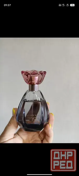 Туалетная вода Mary Kay if you believe Донецк - изображение 1