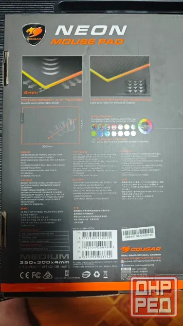 Игровой коврик Cougar NEON Mouse Pad Донецк - изображение 2