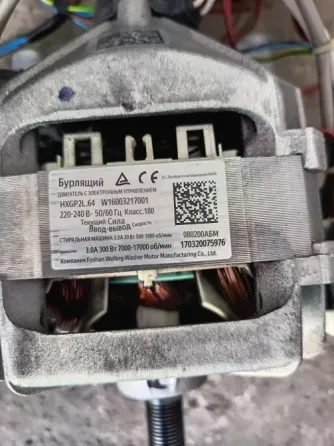 Электродвигатель от стиральной машины indesit Макеевка