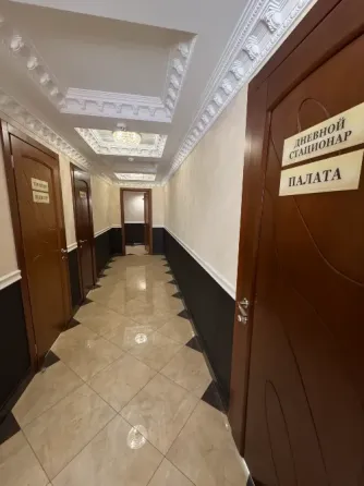 Продажа или аренда медицинского центра под ключ! Донецк