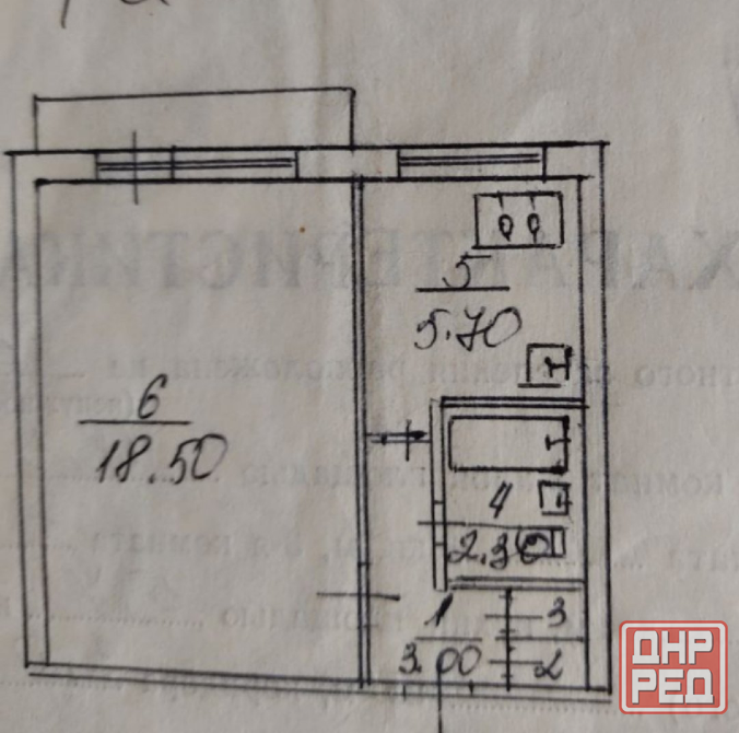 Продажа 1-Комнатной квартиры 5/9, в г.Макеевка, ул.Ленина (малосемейка) Макеевка - изображение 6