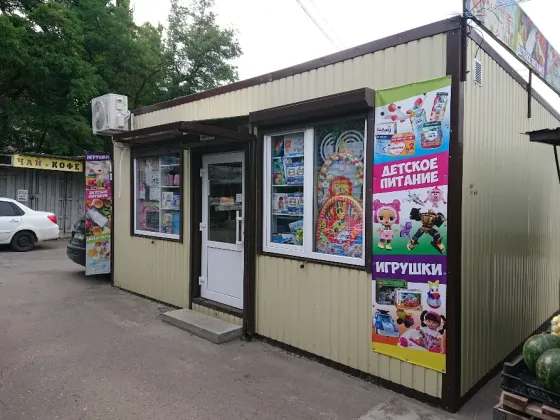 Продам Торговый Павильон Донецк