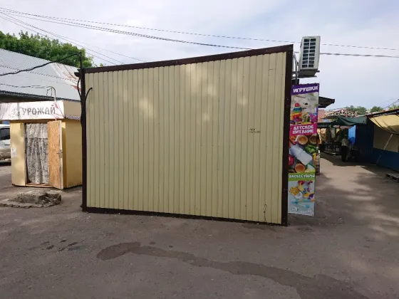 Продам Торговый Павильон Донецк