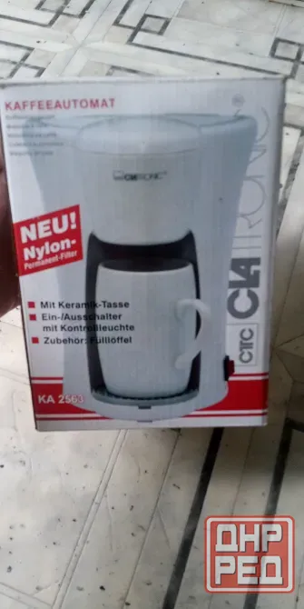 Кофейный автомат CLAtronic KA 2563 Донецк - изображение 4