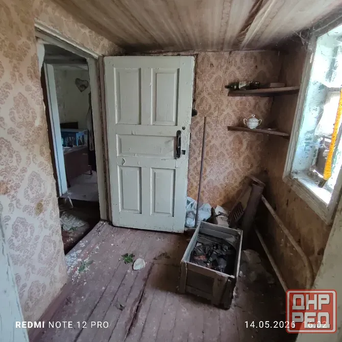 Продам дом, площадь свободы Донецк - изображение 3