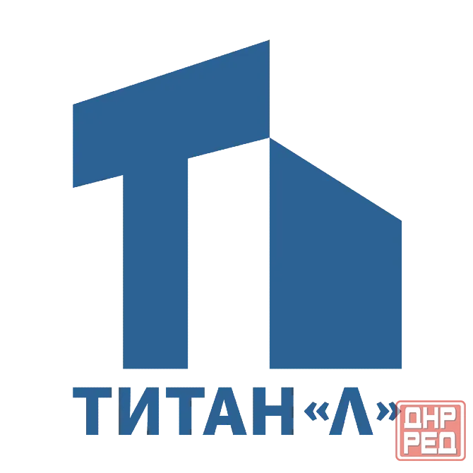 Дорожный рабочий Луганск - изображение 1