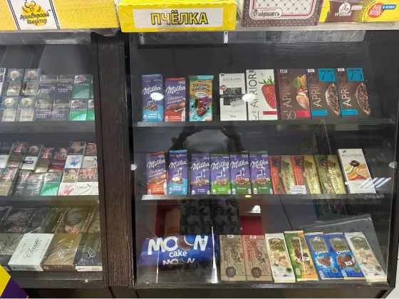 Продам торговые прилавки Донецк