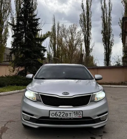 Продам Донецк