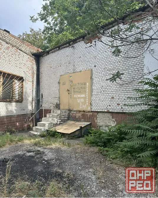 Сдаётся коммерческое помещение в Калининском районе Донецк - изображение 1