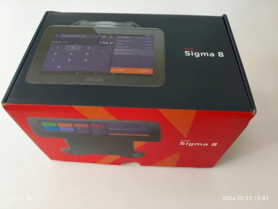 Продам кассовый аппарат Атол Sigma 8 Донецк