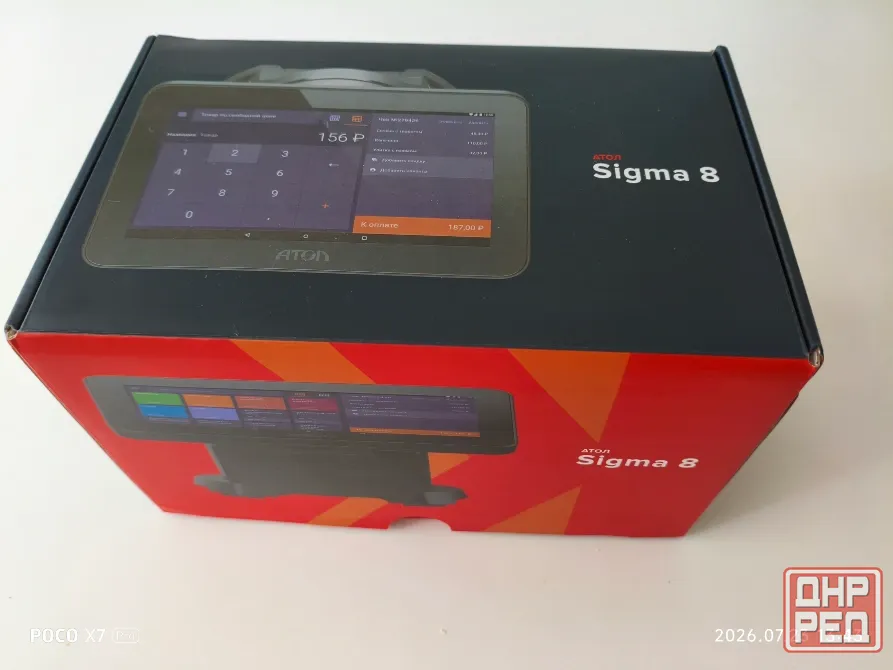 Продам кассовый аппарат Атол Sigma 8 Донецк - изображение 3