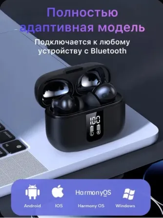 Наушники Y 40 беспроводные новые Донецк