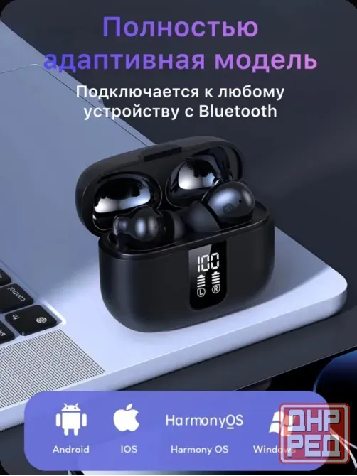 Наушники Y 40 беспроводные новые Донецк - изображение 3