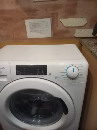 Продаю стиральную машину Макеевка