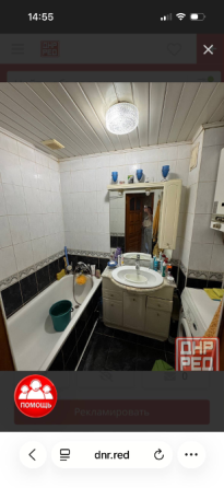 Продам 2х комнатную квартиру Ворошиловский район, проспект Гурова Донецк