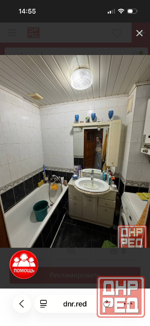 Продам 2х комнатную квартиру Ворошиловский район, проспект Гурова Донецк - изображение 9